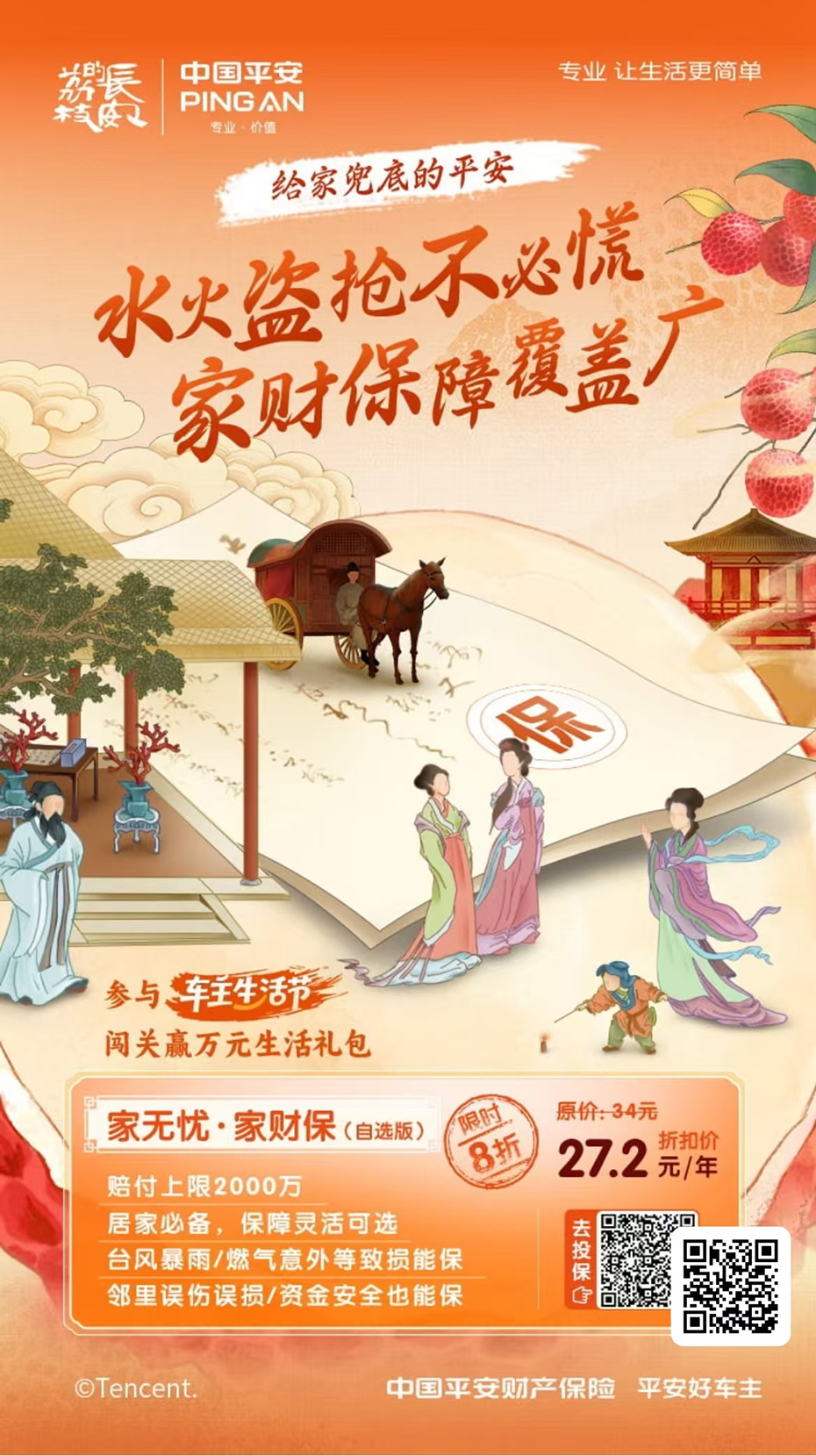 06c7f37853e6bffc1c4a6ec758c7bed.jpg 06c7f37853e6bffc1c4a6ec758c7bed.jpg