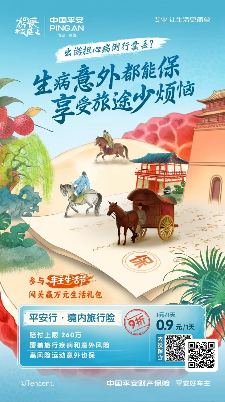 b711186b2afdf06eae774fca71ae16d.jpg b711186b2afdf06eae774fca71ae16d.jpg