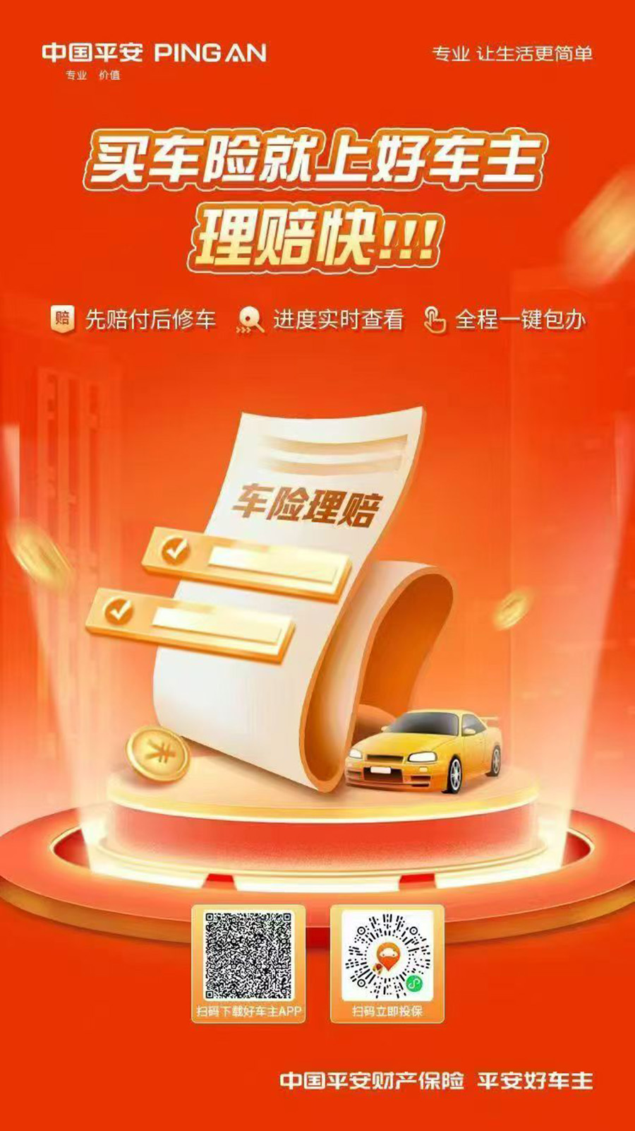 4a82e79d2576fdf8c641626c288c0fd7.jpg 4a82e79d2576fdf8c641626c288c0fd7.jpg