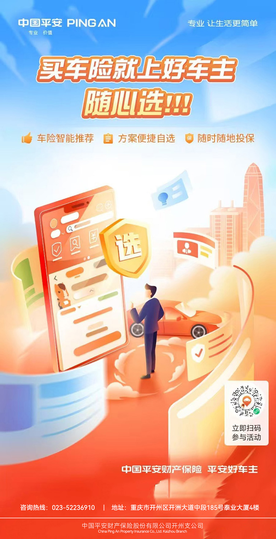 4ad83d04026c22b8c5f47f91d588d4e0.jpg 4ad83d04026c22b8c5f47f91d588d4e0.jpg